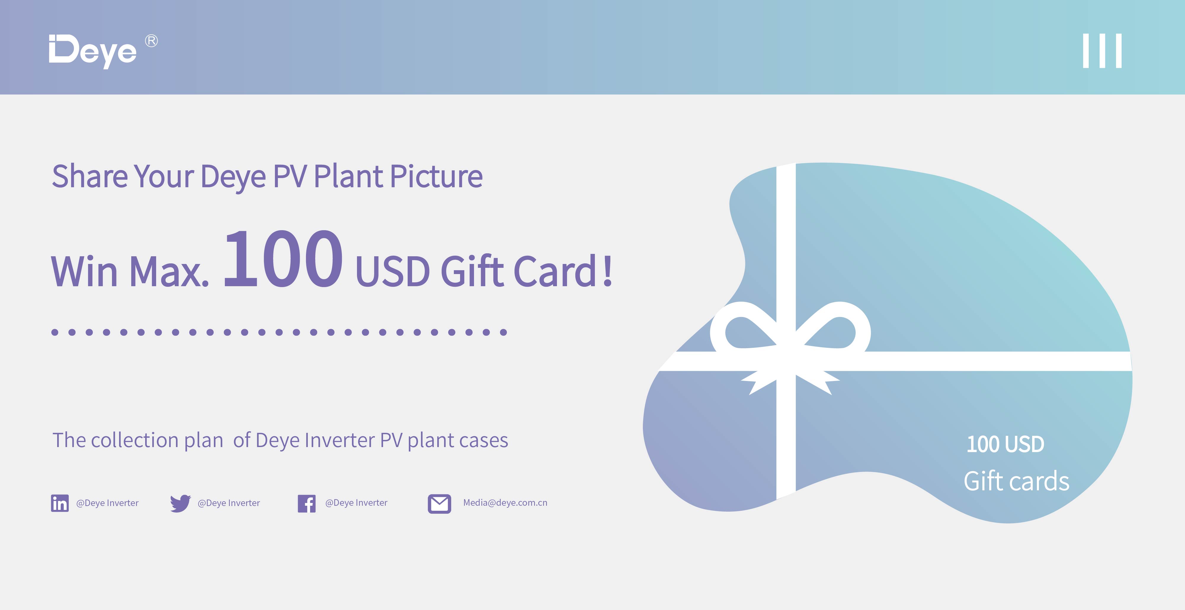 Solar Grid-Tie Inverter Manufacturers, PV On-Grid Inverter | Deye