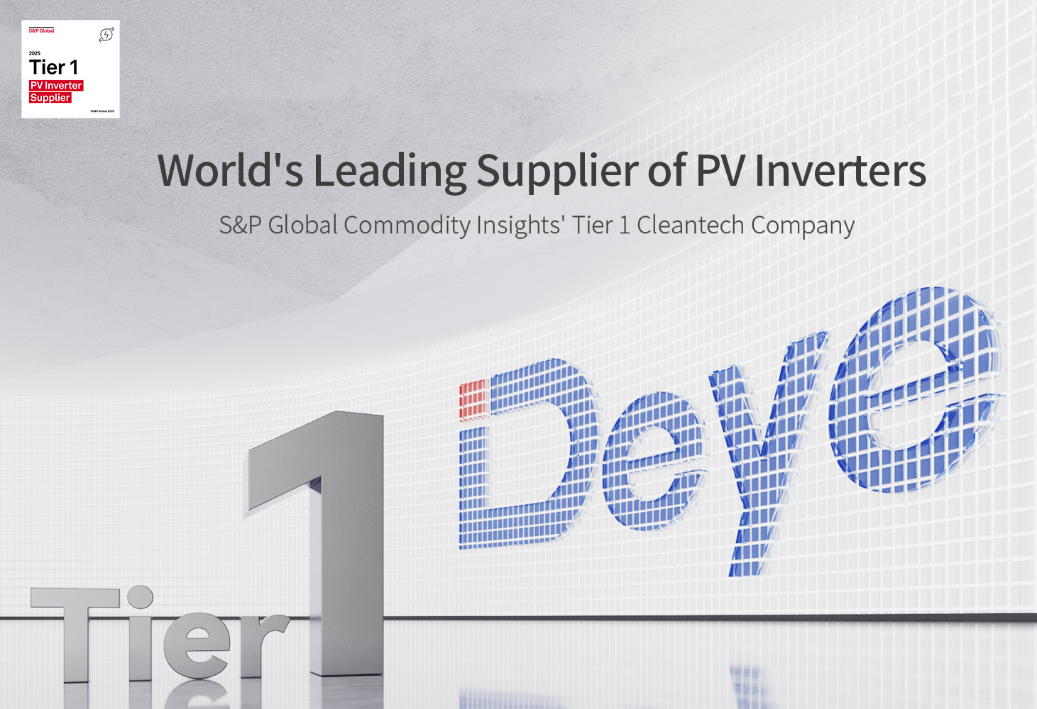 Deye Named to S&P Global’s Inaugural Tier 1 Cleantech Companies List