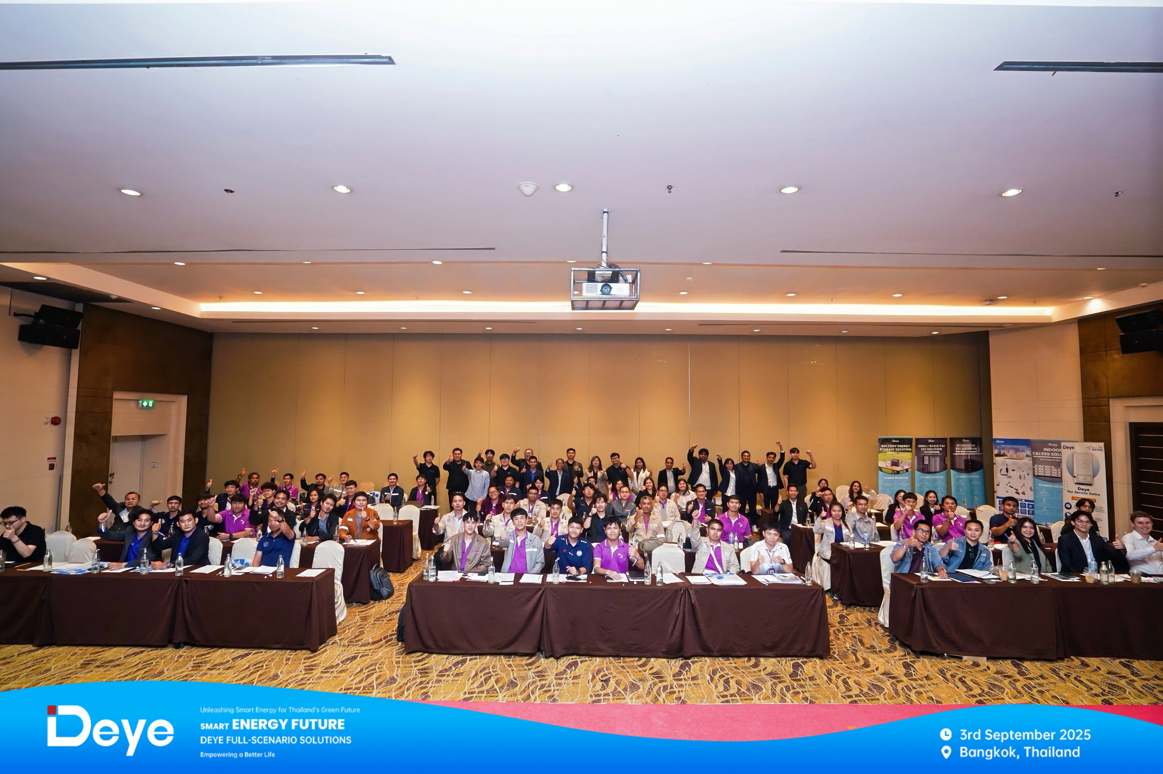 Smart Energy Future Deye Full-Scenario Solutions Seminar