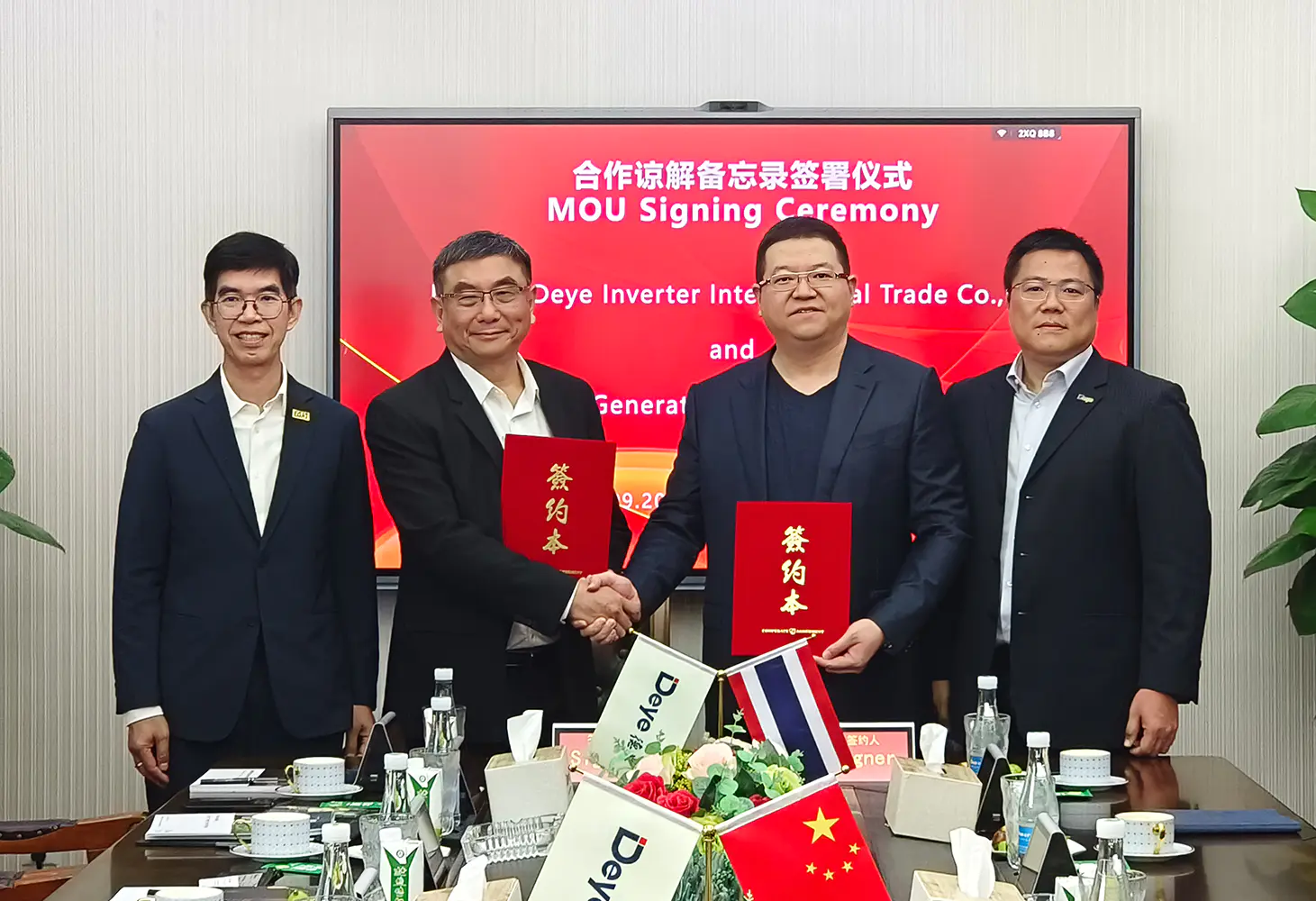 Deye Inverter and EGAT Forge Strategic Partnership in Clean Energy Technology