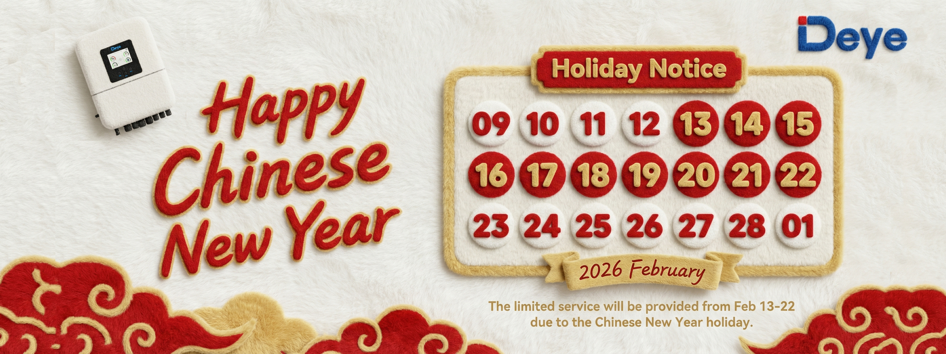 Ningbo Deye Inverter Technology Co.，Ltd.