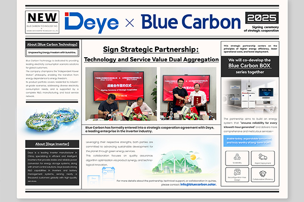 Deye and Blue Carbon Sign Strategic Partnership to Co-Develop the “Blue Carbon BOX Series” 